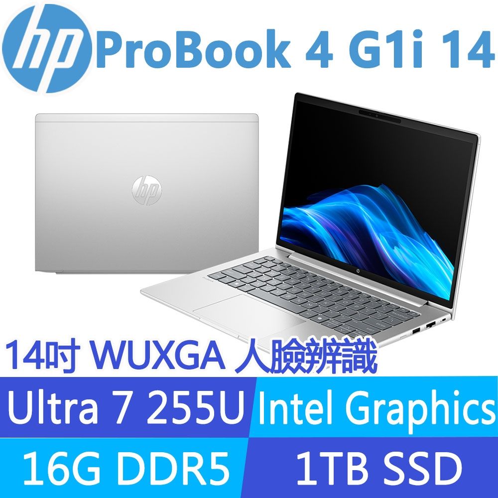 HP ProBook 4 G1i 14 inch AI PC