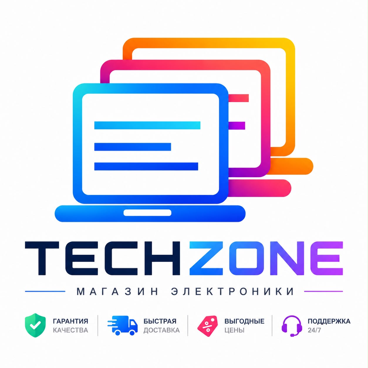 TECHZONE — магазин электроники
